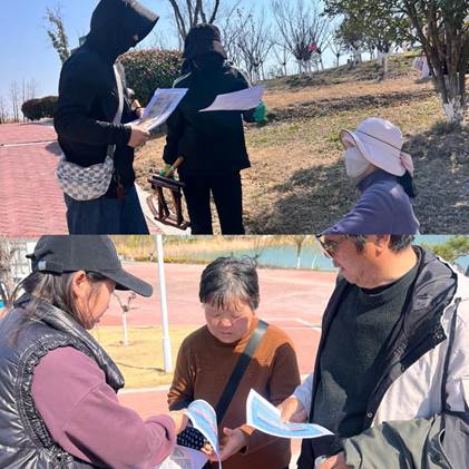 微信图片_20250324092931 微信图片_20250324092931